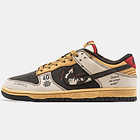 Кроссовки мужские и женские Nike SB Dunk Low x Stussy 40th Brown Grey Beige / кеды Найк СБ Данк коричневые