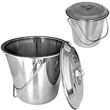 Відро 8 л. лите з нержавіючої сталі з кришкою, діаметр 26 см, висота 23 см