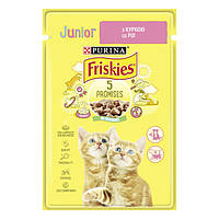 Консервированный корм Friskies Junior Кусочки в подливке с курицей для котят 85 г