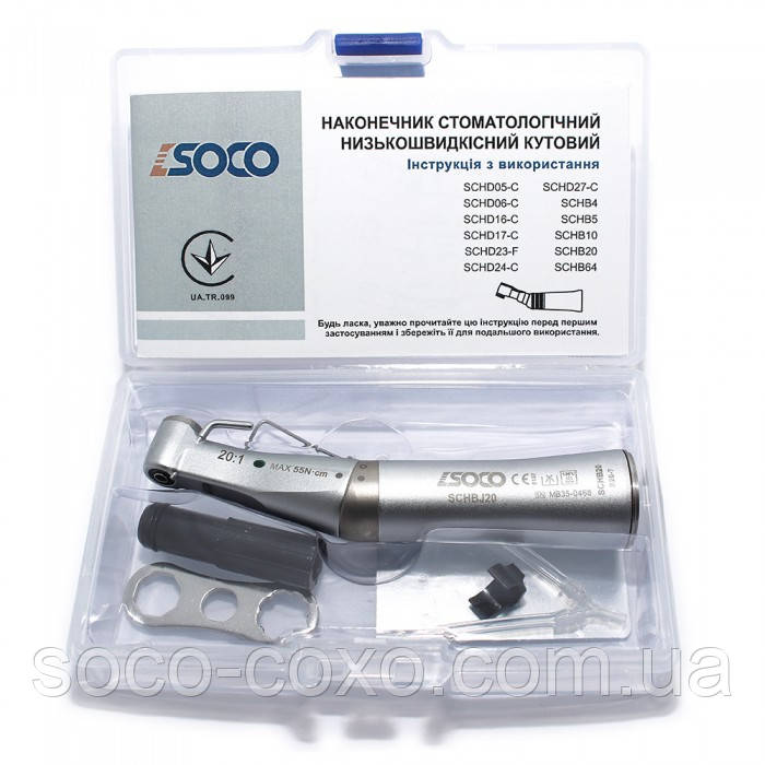 たあち Шестигранник, набор (2-6 мм, 2 отвертки + 1 головка 8 мм) 