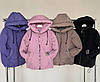 Модна куртка жилетка для дівчинки весна осінь розміри 122-152, фото 5