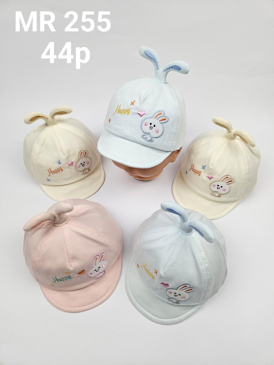 Дитячі кепки для малюків оптом, р.44