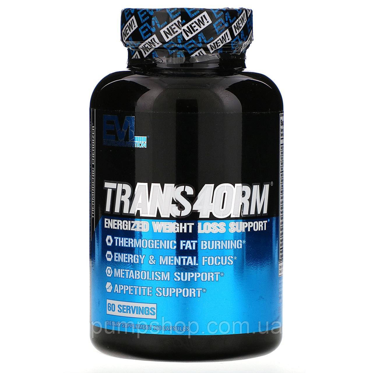 (уцінка термін по 3.24) Жироспалювач Evlution Nutrition TRANS4ORM 120 капс.