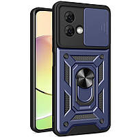 PC + TPU чохол Camshield Armor для Motorola G84 / синій