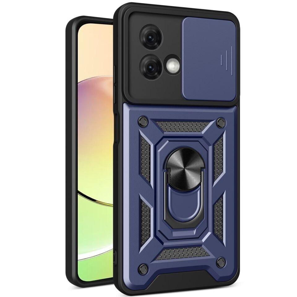PC + TPU чохол Camshield Armor для Motorola G84 / синій - фото 1 - id-p2111406808