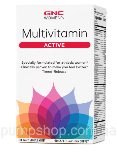 (уцінка термін по 3.24) Вітаміни для жінок GNC women's Multivitamin Active 90 капс.