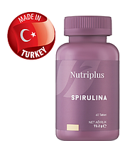 Спирулина Nutriplus 60 таб. Турция Фармаси / Farmasi Nutriplus Spirulina