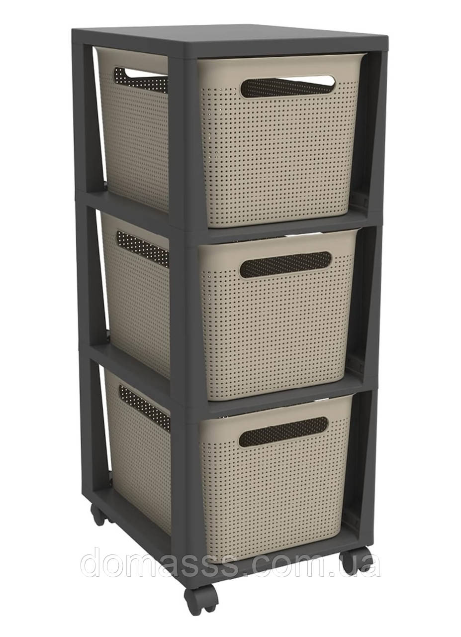 Комод пластиковий "Brisen Rotho" Капучино-сірий (10497), фото 1