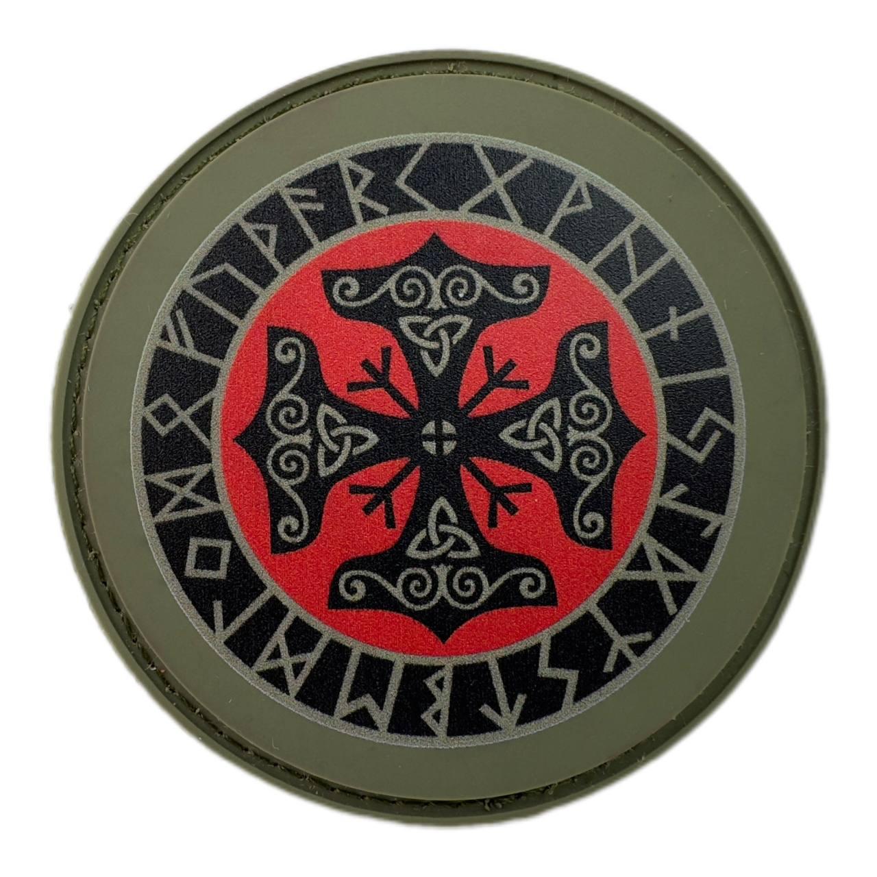 Шеврон кельтский хрест пвх