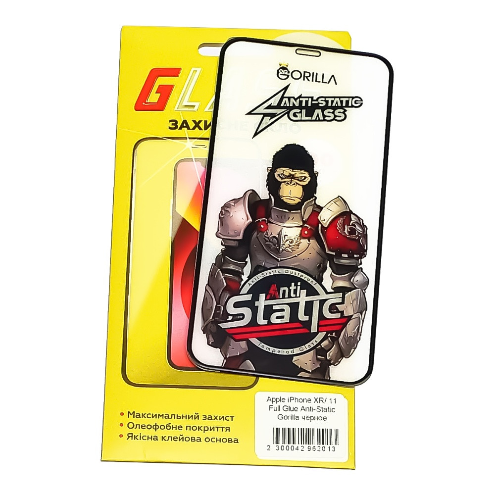 TU  TU Защитное стекло для Apple iPhone XR/ 11 Full Glue Anti-Static (0.3 мм, чёрное), фото 1