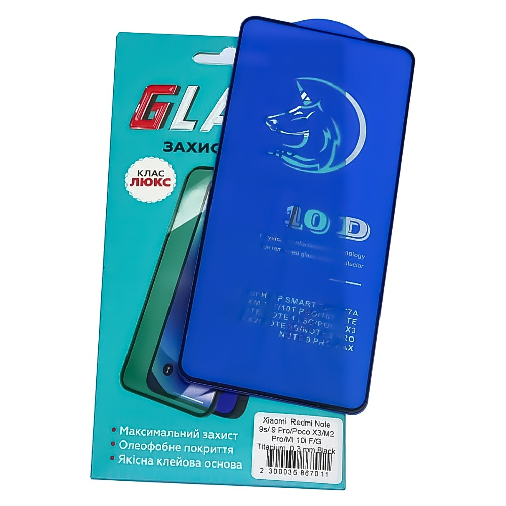 TU  TU Защитное стекло для Xiaomi Redmi Note 9s/ 9 Pro/ 9 Pro Max/ Poco M2 Pro/ X3/ Mi 10i/ K50i Full Glue Titanium (0.3 мм,, фото 1