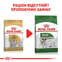 Сухой корм Royal Canin Maltese Adult 500 гр