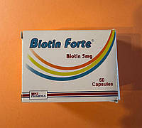 Биотин форте 5 мг Biotin Forte