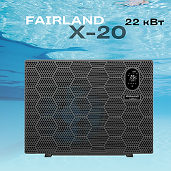 Тепловий насос Fairland X20-22 інверторний басейн 50-95 м3, нагрівання, 22 кВт, WiFi опція, 1 фаза