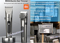 Машинка для стрижки волос Xiaomi RIWA Hair Clipper RE-6305