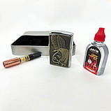 Подарунок запальничка хлопцеві., Подарункові запальнички, Запальничка в подарунок UQ-97, фото 6