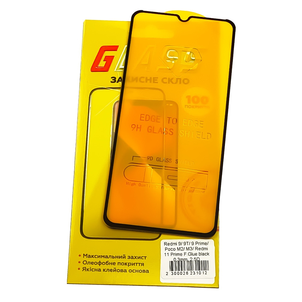 TU  TU Защитное стекло для Xiaomi Redmi 9/ 9Т/ 9 Prime/ Poco M2/ M3/ M5/ 11 Prime Full Glue (0.3 мм, 2.5D, чёрное), фото 1