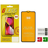 TU  TU Защитное стекло для Xiaomi Redmi 9/ 9Т/ 9 Prime/ Poco M2/ M3/ M5/ 11 Prime Full Glue (0.3 мм, 2.5D, чёрное), фото 2
