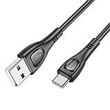 TU TU Кабель Borofone BX98 USB to Type-C 1m black, фото 3