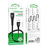 TU TU Кабель Borofone BX98 USB to Type-C 1m black, фото 5