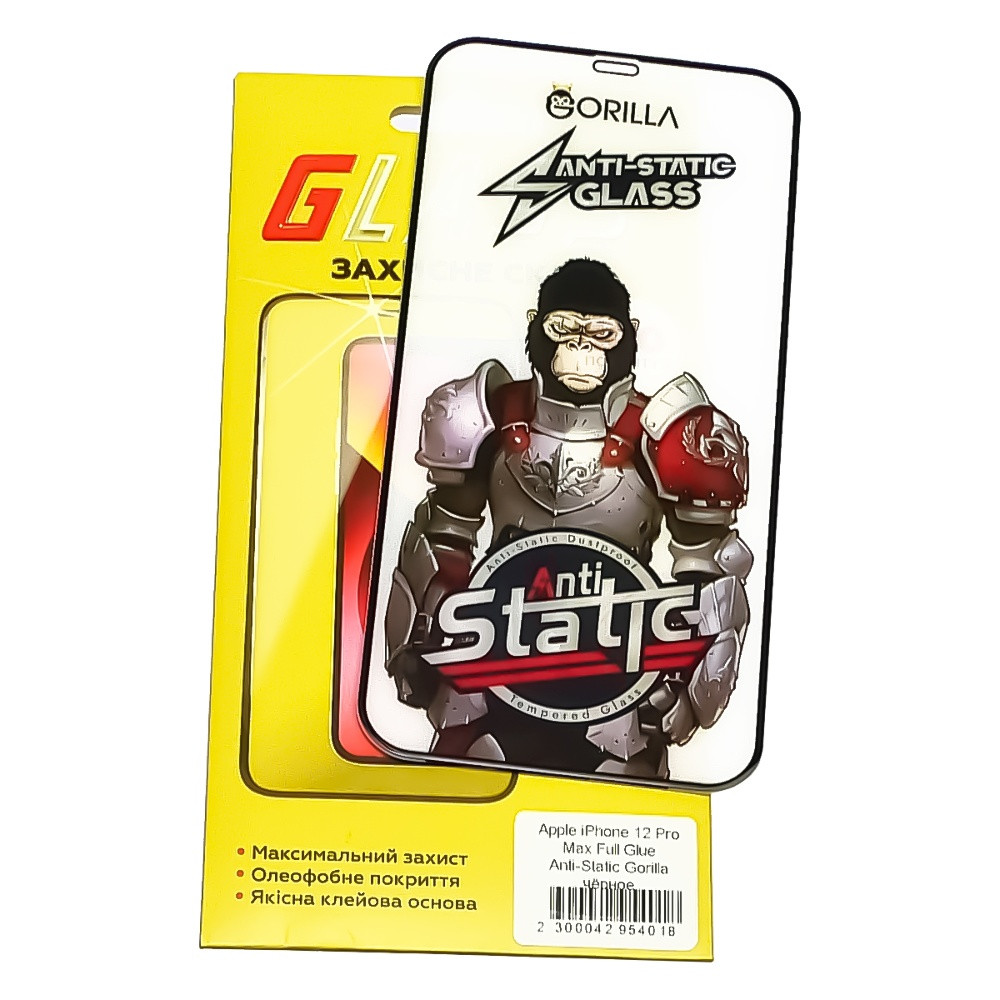 TU TU Защитное стекло для Apple iPhone 12 Pro Max Full Glue Anti-Static (0.3 мм, чёрное), фото 1