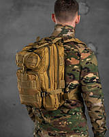 Прочный армейский рюкзак 38 литров Штурмовой тактический рюкзак на 5 отделений с системой Молли Койот prp