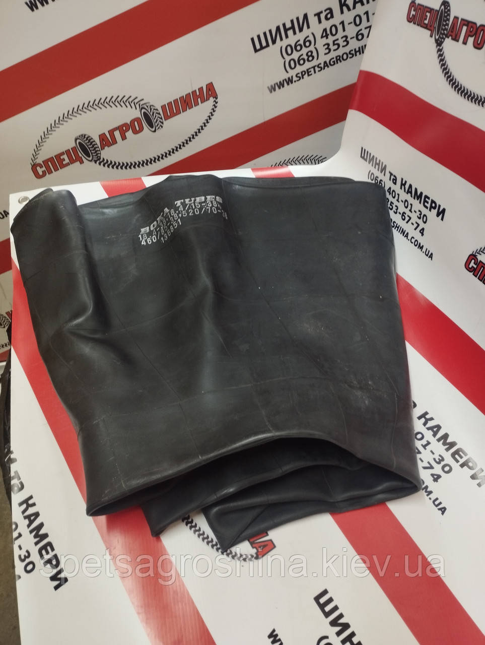 Камера 16.9-38 Nexen TR218A