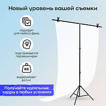 Тримач для фону, стійка для фону, кріплення для фотофона Т-подібна 200*150CM, Puluz, чорна, фото 2