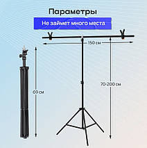 Тримач для фону, стійка для фону, кріплення для фотофона Т-подібна 200*150CM, Puluz, чорна, фото 3