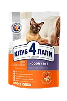 Сухой корм Club 4 Paws Adult Cats Indoor 4 in 1 - сухой корм для кошек, живущих в помещении "4 в 1" 14 кг