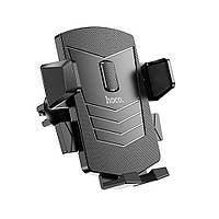 TU  TU Автодержатель Hoco CA86 black