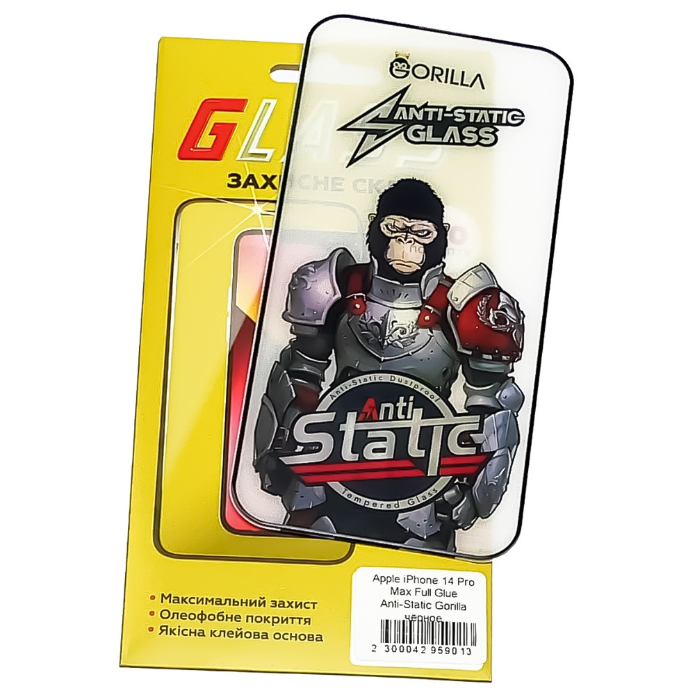 TU TU Защитное стекло для Apple iPhone 14 Pro Max/ 15 Plus Full Glue Anti-Static (0.3 мм, чёрное), фото 1