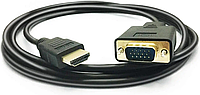 Кабель HDMI to VGA Male (1 метр)