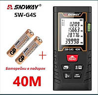 Лазерный дальномер (рулетка) Sndway SW-G4S. + Чехол. Новый. +Батарейки