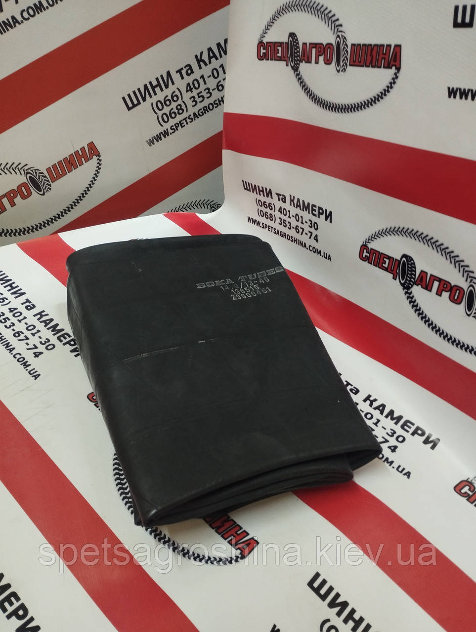 Камера 14.9-46 TR218A Nexen