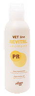 Шампуни Nogga Revital PR Shampoo - Шампунь для собак, страдающих от атопического дерматита. 150 мл