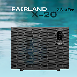 Тепловий насос Fairland X20-26 інверторний басейн 60-110 м3, нагрівання, 26 кВт, WiFi опція, 1 фаза