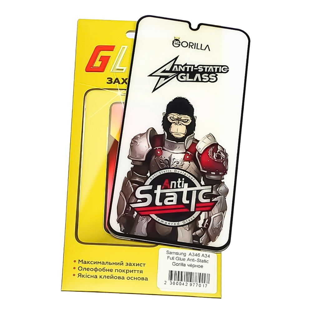TU  TU Защитное стекло для Samsung A346 A34 Full Glue Anti-Static (0.3 мм, чёрное), фото 1