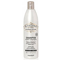 Веганский шампунь для волос Alfaparf IL Salone Milano Mythic Shampoo 500 мл