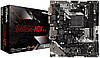 Комп'ютер 1stPlayer B2/ AMD Ryzen 5 2600 RGB/ GTX 1070 8GB/ 16GB/ SSD 240GB/ 550w 80+, фото 7