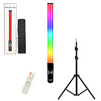 Лампа Led разноцветная меч RGB Light Stick с пультом и штативом 2м аккумуляторная лампа палка для фото и видео