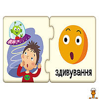 Детские пазлы-половинки "эмоции", на укр. языке, игрушка, от 3 лет, Ranok Creative 1214006