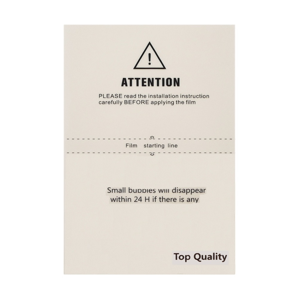 TU  TU Гидрогелевая защитная плёнка для плоттера Aida A-01 глянцевая, повышеной плотности, размер 120мм х 180мм, фото 1