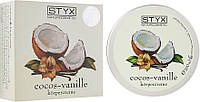 Крем для тела Кокос-Ваниль 200 мл - Styx Naturcosmetics Cocos Vanille Body Cream