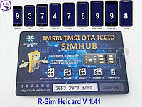 R-Sim Heicard Pro версия 1.42 Рсим Gevey Aio 6 разблокировка IPhone