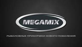 ПРИКОРМКИ MEGAMIX