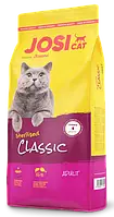 Сухой корм Josi Cat Sterilised Classic 650 гр