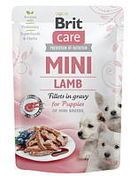 Консервированный корм Brit Care Puppies Mini Lamb Fillets In Gravy Влажный корм с ягненком для щенков 85 г