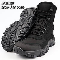 Кожаные тактические берцы OKSY TACTICAL Black демисезонные Cordura 40 размер