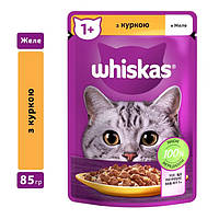 Консервированный корм Whiskas курица в желе 85 г